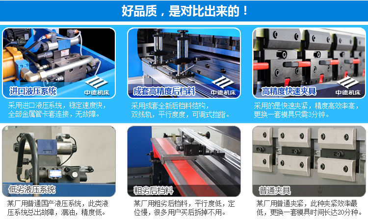 ZDPE系列內(nèi)容詳情頁(yè)_09.jpg