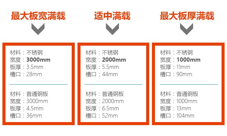 ZDPK-12532內容詳情頁_05.jpg